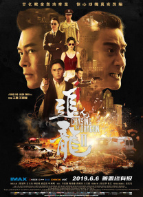 亚洲国产亚洲精品伦第一区